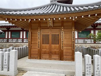 architecture