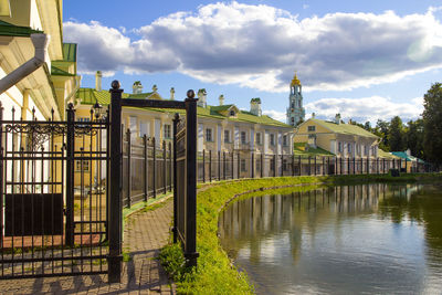 Reflection of building in water