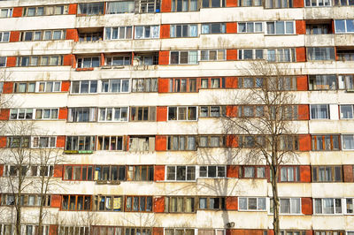 Full frame shot of residential building