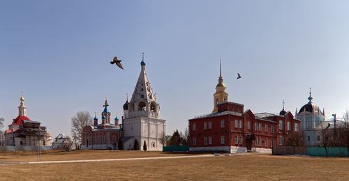 View of buildings against sky