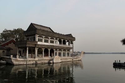 Reflection of boat in lake