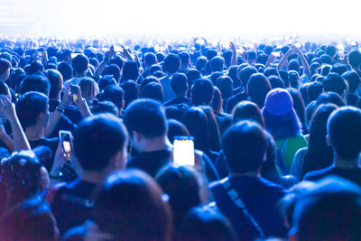 Group of people at music concert