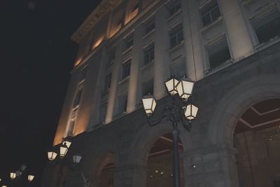 Low angle view of building at night