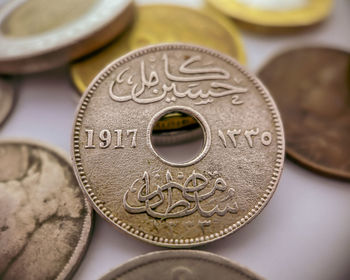 Closeup of an old egyptian currency