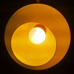 Low angle view of electric lamp