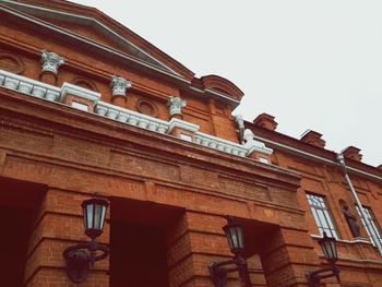 Low angle view of building against sky