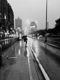 Wet city street during rainy season