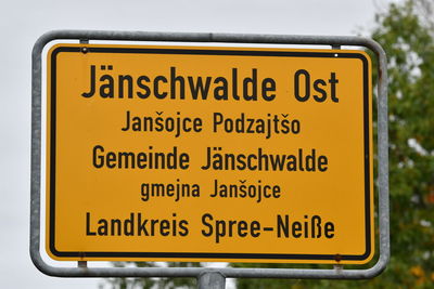 Close-up of warning sign