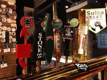 Information sign hanging in store