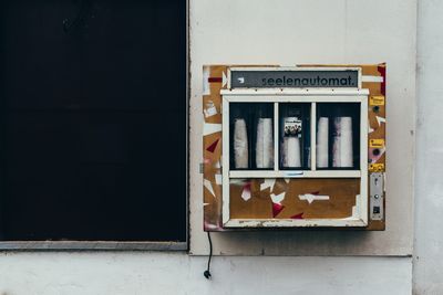Vending machine on shop wall
