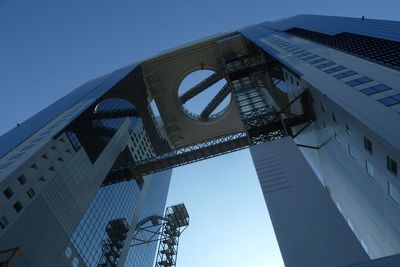 Low angle view of modern building against sky