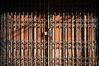 Full frame shot of metal fence