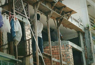 Low angle view of building