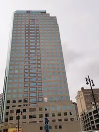 Low angle view of modern building against sky