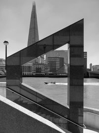 View of modern building against sky in city