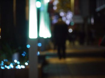 Defocused lights at night