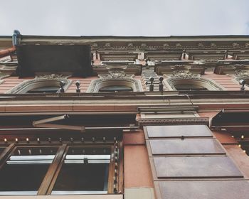 Low angle view of building against sky