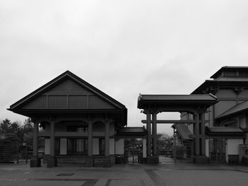 Built structures against the sky