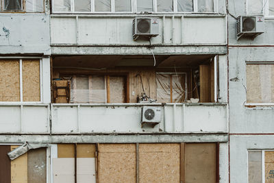 Low angle view of old building