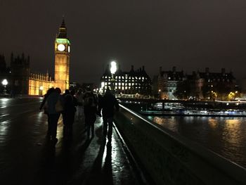 City lit up at night