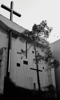 Low angle view of built structure against clear sky