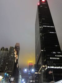 Low angle view of modern buildings against sky
