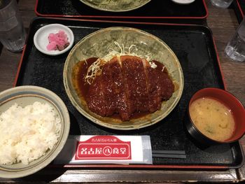 Close-up of food in bowl