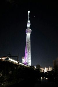 Low angle view of communications tower