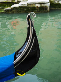 View of boat in water