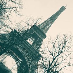 Low angle view of tower against sky