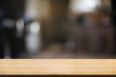 Defocused image of empty bench