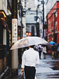 umbrella