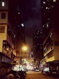 City street and buildings at night
