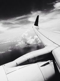 Cropped image of airplane wing