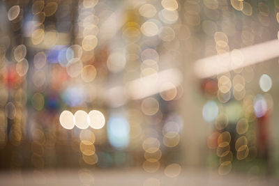 Defocused image of illuminated lights