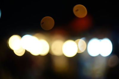 Defocused lights at night