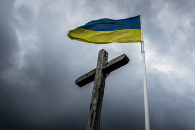 Urkraine flag