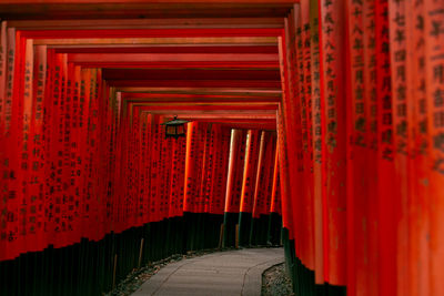 Corridor of a building