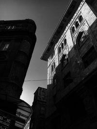 Low angle view of buildings against sky