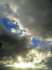 Low angle view of cloudy sky