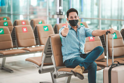 Portrait of senior man sitting on seat