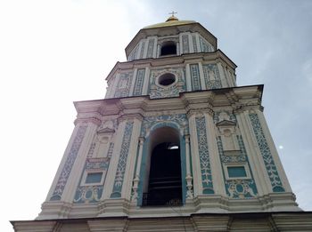 Low angle view of church