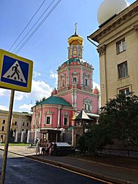 Road with buildings in background