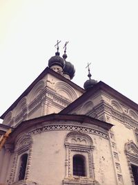 Low angle view of statue