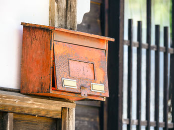 Close-up of old rusty metal structure