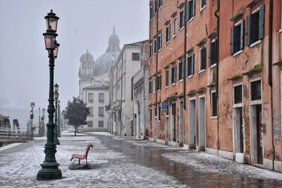 Street amidst buildings in town