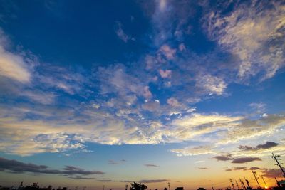 Low angle view of sky during sunset