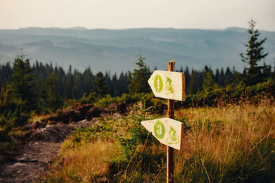 Bicycle track in the middle of nature