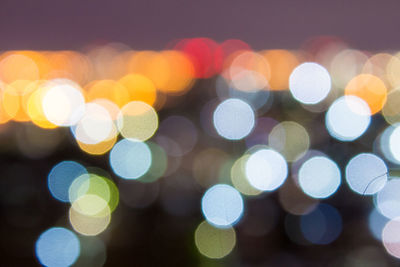 Defocused image of lights