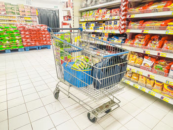 supermarket